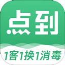 点到按摩(上门服务软件) v11.4.3 安卓版