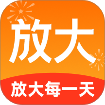 大字输入法助手