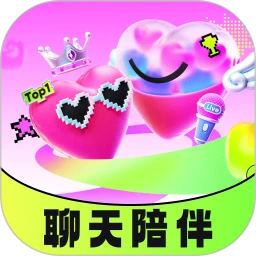 近奢