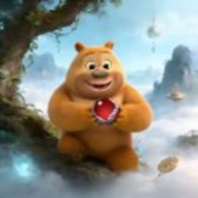 熊二吃丹