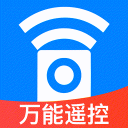 万能遥控器智享版