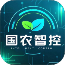 国农智控