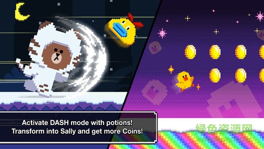 Brown Run布朗跑酷 Brown Run布朗跑酷