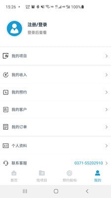 小海带AI找项目