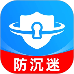 防孩子沉迷家长端