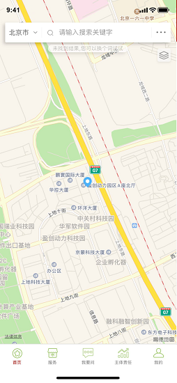 金和服务 金和服务