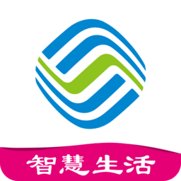 河南移动智慧生活客户端