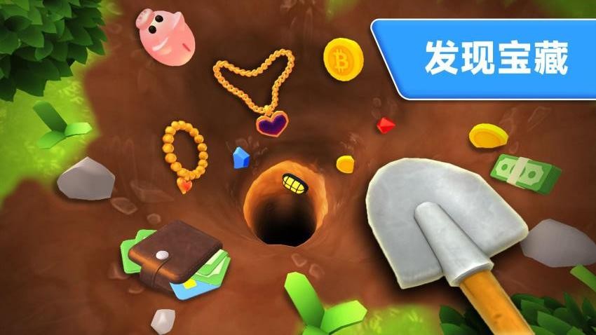 挖掘技术我最强 挖掘技术我最强