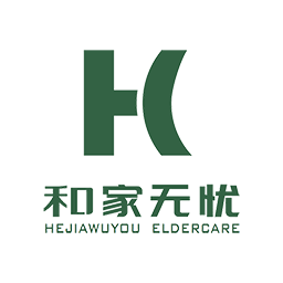 和家无忧