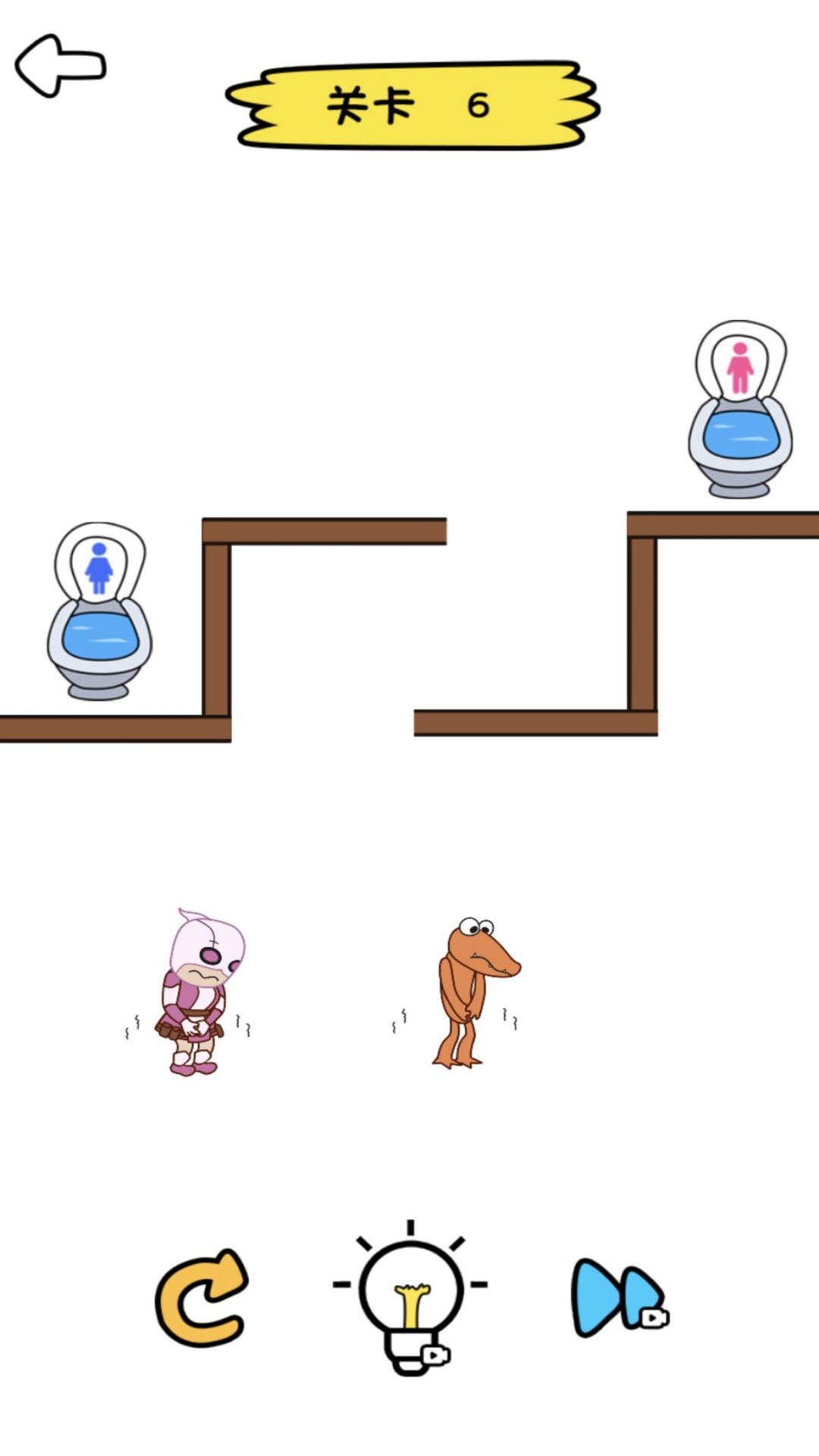 机关迷踪解谜挑战