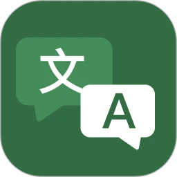 屏幕翻译大师