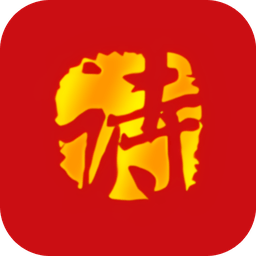 诗词查询
