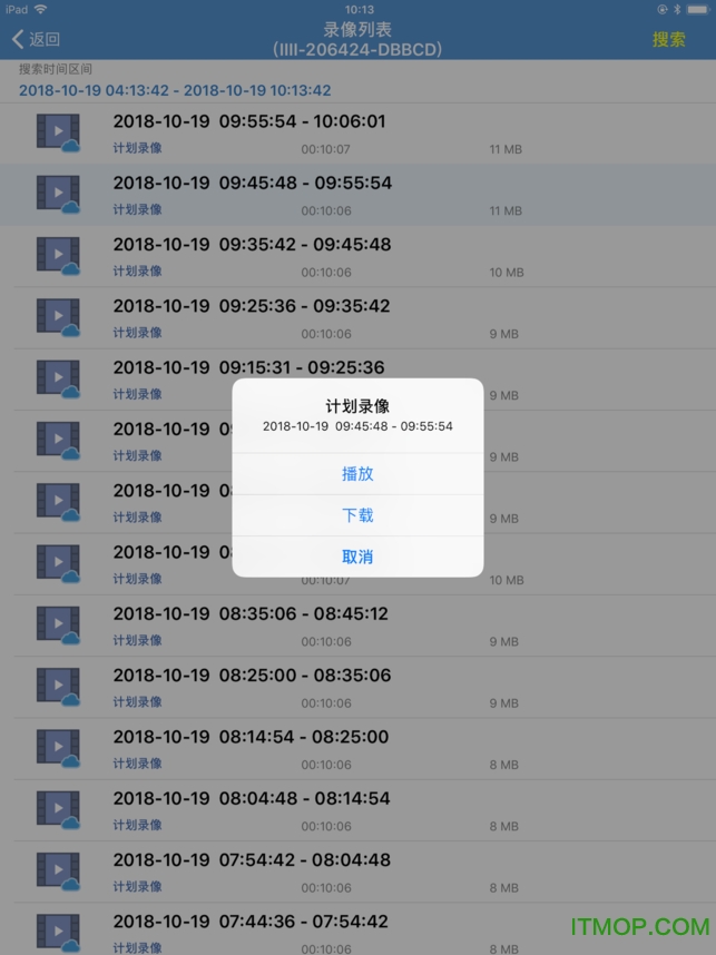 camhi监控软件ipad版