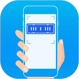 手持车牌识别仪