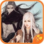 穿越之惑心良缘