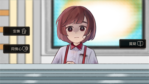 奇事轶事谭(Taoist Mission)