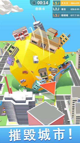 滚动大作战无限金币版 去广告版v1.2.9