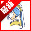 artworkout双人画画中文版v0.1.84最新版