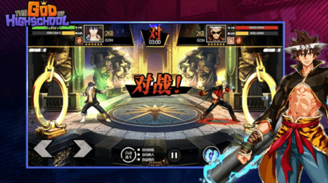 2024高校之神汉化版