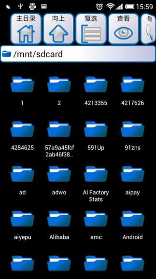 astro文件管理器(astro file manager)
