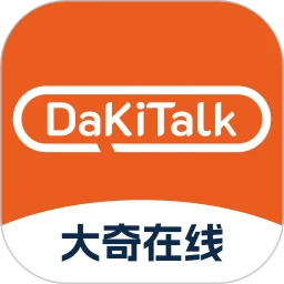 DaKiTalk-成人英语口语教学习
