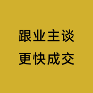 点至点