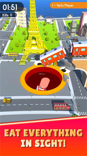 黑洞大作战正版免费