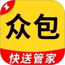 快送众包管家