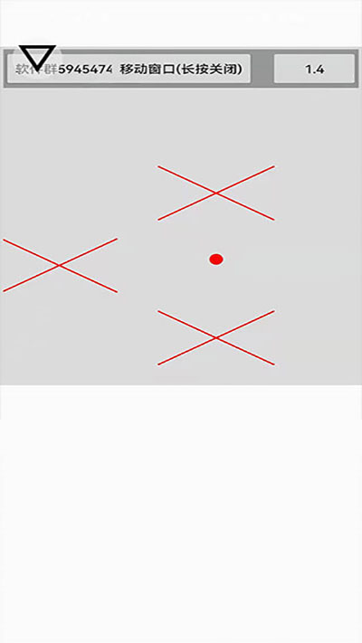 跳一跳辅助 跳一跳辅助