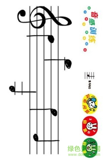 音感训练 音感训练