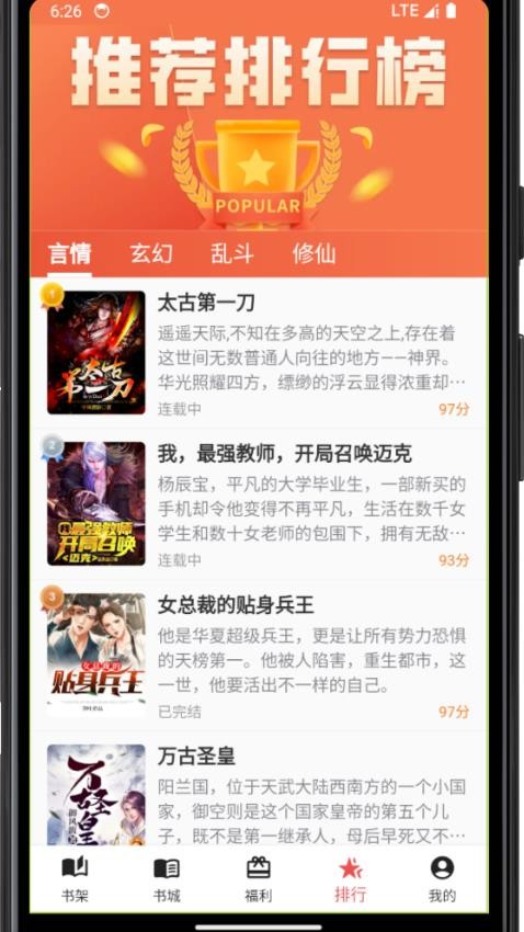 雅鑫阅读 雅鑫阅读