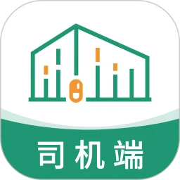 云康链仓司机端