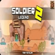 soldierlegend2