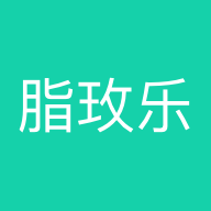 脂玫乐 v2.0.9 安卓手机版