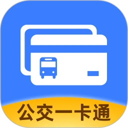 公交扫码通