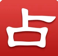 灵占星座-周公解梦星盘算测命大全 ios版