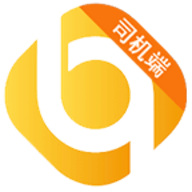 亿约保交司机端