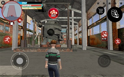 斯拉夫帮派 手机版