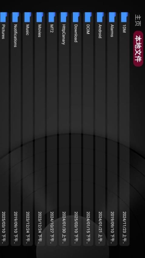 及时雨盒子 及时雨盒子