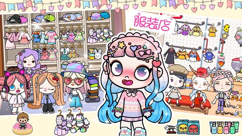 米加小镇童话世界