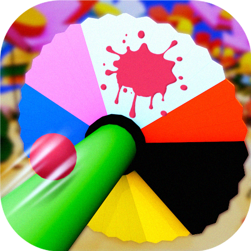 涂色转盘射击3D