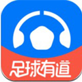 足球有道 安卓版v1.1.4