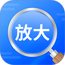 老年放大镜专家