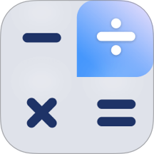 安卓智能计算器