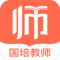 国培教师 (改名金标尺教师)安卓最新版v3.0.0.55