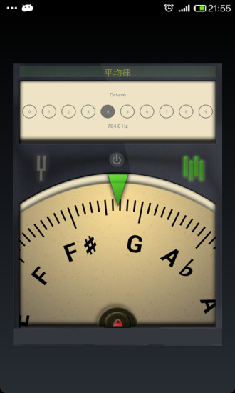 云知处吉他调音器