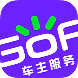 GoFun车服