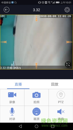 p6slite苹果官方 p6slite苹果官方