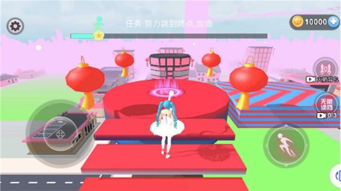 樱校姐姐来跑酷