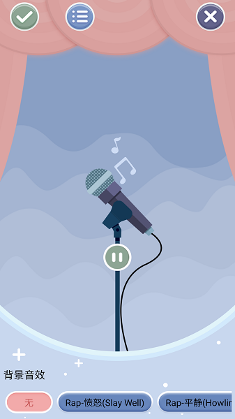 开黑游戏变声器 开黑游戏变声器